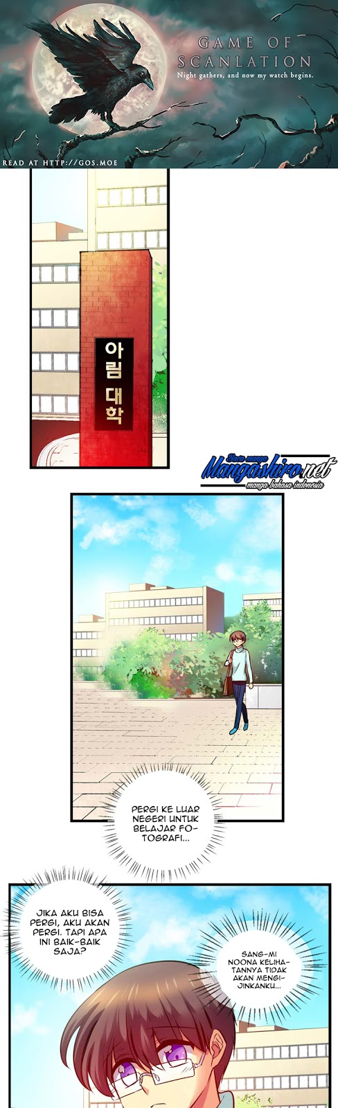 Hyulla’s Race Chapter 34.1 Gambar 3
